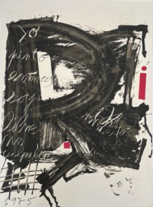 Antoni Tàpies, Poemas Para Mirar Lithograph Portfolio Suite, 1976